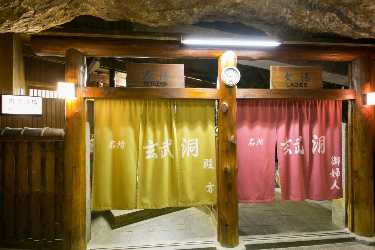 Hotel Urashima Katsuura  Exterior photo